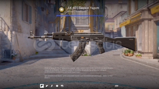 AK-47 | Elit Yapım (WW)