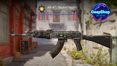 AK-47 | Elite Build (FT)