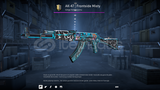 AK-47 FrontSide Mİsty