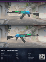 AK-47 | Ice Coaled Field-Tested