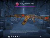 AK-47 | Kavurucu Öfke