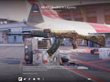 AK-47 | Legion of Anubis (FT)