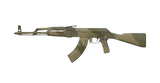 ⭐AK-47 | Safari-Mesh | FT