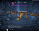 AK-47 | Searing Rage (Field-Tested)