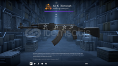 AK-47 | Slate (Well-Worn) 