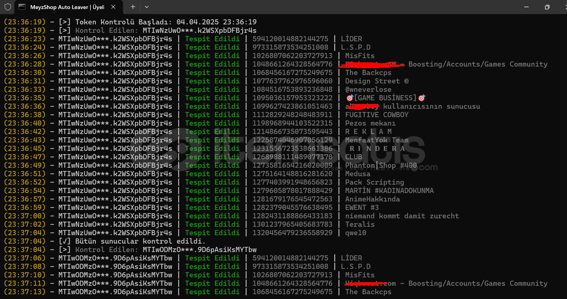 ✨Auto Server Leaver ✨Auto Server Leaver