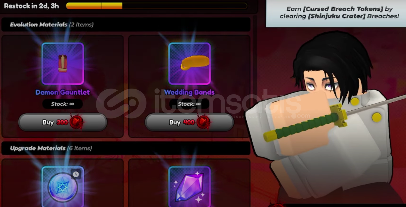 ALS - Wedding Bands  ALS - Wedding Bands