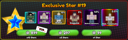 Anime Eternal Exclusive Star 19 x3