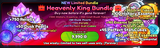 Anime Last Stand Heavenly King Bundle
