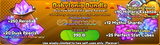  Anime Last Stand Babylonia Bundle