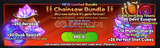 Anime Last Stand Chainsaw Bundle