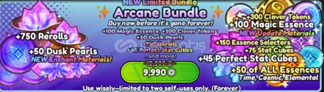 ⭐Anime Last Stand : Arcane Bundle⭐