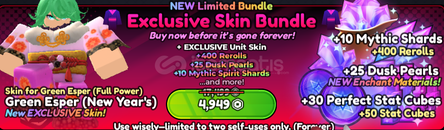 ⭐Anime Last Stand : Exclusive Skin Bundle⭐ 