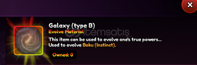 Anime Last Stand / Galaxy (type B)