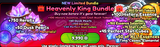 ⭐Anime Last Stand : Heavenly King Bundle⭐ 