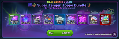 Anime Last Stand Super Tengen Toppa Bundle