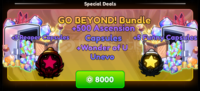 Anime Rangers X Go Beyond! Bundle 