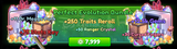 Anime Rangers X Perfect Evolution Bundle
