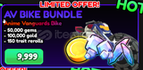 ✅​ [Anime Vanguards] Av Bike Bundle