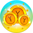 Anime Weapons 2x Yen