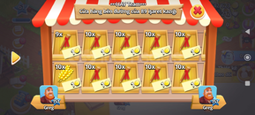 ⚡ANINDA 89 ADET İŞARET KAZIĞI⚡