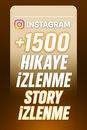 ANINDA / GARANTİLİ 1500 İNSTAGRAM STORY İZLENME