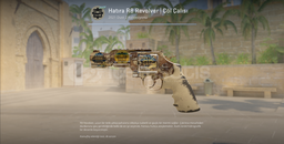 ⚡ANINDA TESLİM Hatıra R8 Revolver Çöl Çalısı⚡