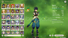 EU AR 55 - C1 EMILIE - MAVUIKA - KINICH - KAZUHA