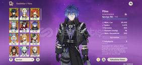 AR 56| 23x5 C1 Flins Premium Team