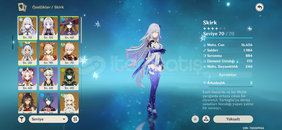 ar52 17x5* skirk nefer c1mualani bis