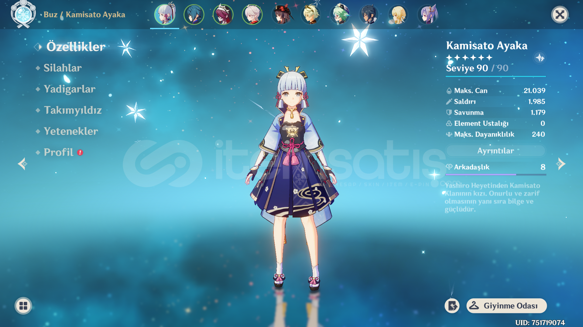 AR54 C4 Ayaka+Bis AR54 C4 Ayaka+Bis