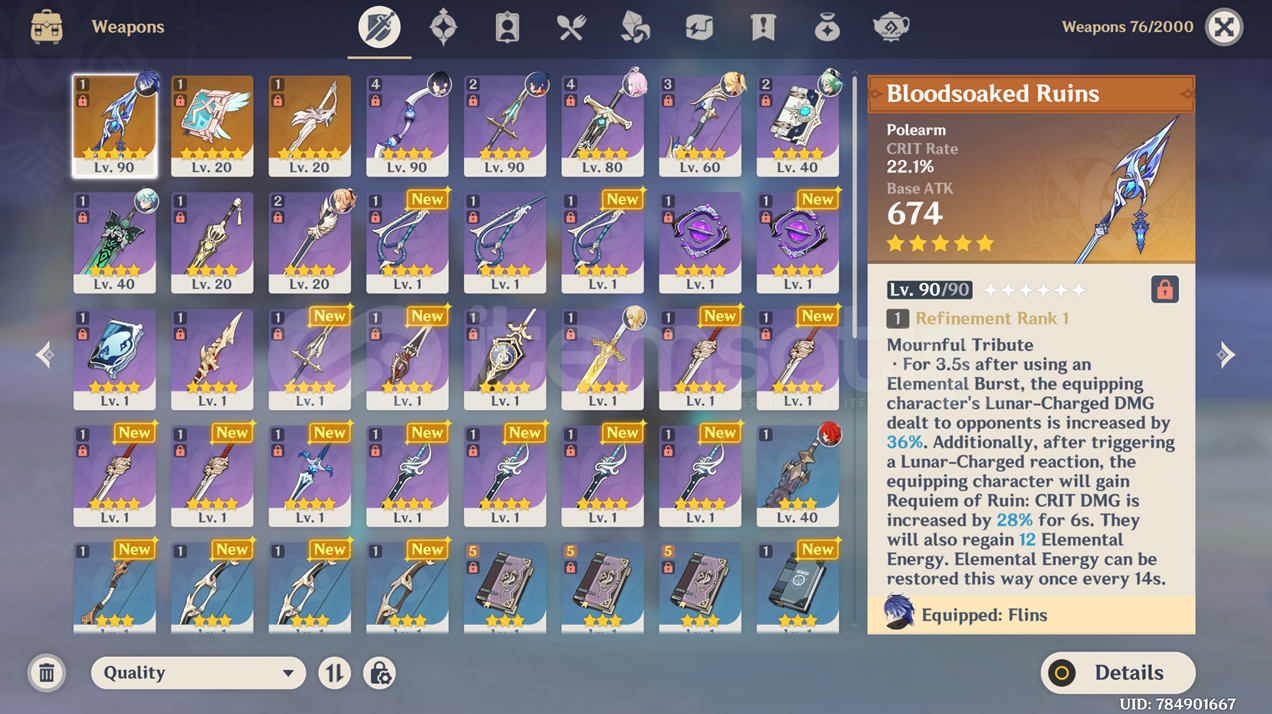 AR55 | C2R1 Flins + Yelan + Rate UP AR55 | C2R1 Flins + Yelan + Rate UP
