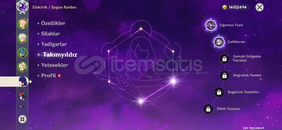 AR55 C2R1 Raiden c6 sara Kazuha Yoimiya