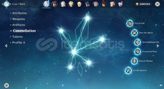 AR56/C6R1 Skirk KASILI + WELKİN