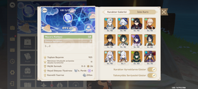 Ar58 dolu dolu kasmalık hesap