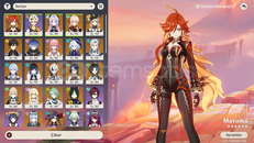 AR59 MAVUIKA FLINS INEFFA 73 WISH 14 GUN WELKIN