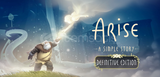 Arise: A Simple Story 