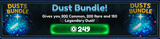 Arise Crossover Dust Bundle