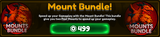 Arise Crossover Mount Bundle