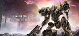 ARMORED CORE VI FIRES OF RUBICON + Garanti