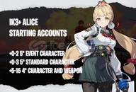 AS | IK3+ Alice - Başlangıç Hesapları