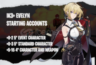 AS | IK3+ Evelyn - Başlangıç Hesapları