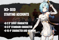 AS | IK3+ Seed - Başlangıç Hesapları