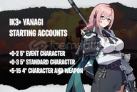 AS | IK3+ Yanagi - Başlangıç Hesapları