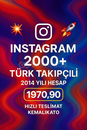  ⚡2000+ TÜRK TAKİPÇİLİ 2014 YILI⚡HESAP (11 YIL)⚡
