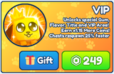✅BUBBLE GUM SIMULATOR INFINITY ⭐ VIP ⚡