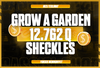 ⭐[HIZLI] 12.762Q Coins Grow A Garden (Sheckles)⭐