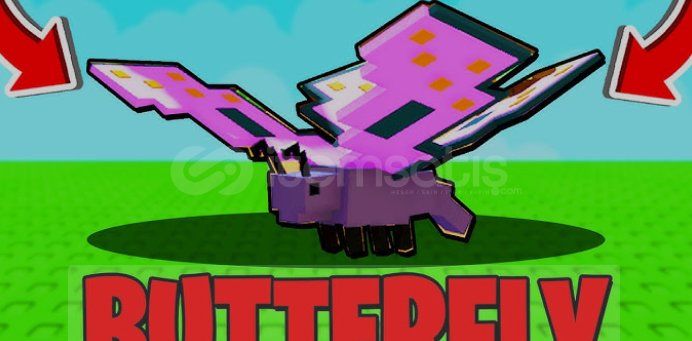 ⭐ (EN UYGUN!) 1x Butterfly Grow A Garden ⭐ ⭐ (EN UYGUN!) 1x Butterfly Grow A Garden ⭐