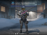 Aspirant | Gendarmerie Nationale + YAMA 
