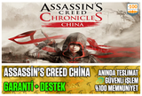 ⭐️☘️Assassin's Creed Chronicles China❤️